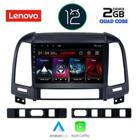 LENOVO LVB 4239_CPA (9inc) MULTIMEDIA TABLET OEM HYUNDAI SANTA FE  mod. 2005-2013