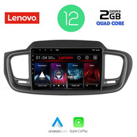 LENOVO LVB 4318_CPA (9inc) MULTIMEDIA TABLET OEM KIA SORENTO mod. 2013&gt;