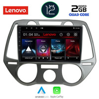 LENOVO LVB 4228_CPA A/C (9inc) MULTIMEDIA TABLET OEM HUYNDAI i20 mod. 2008-2012