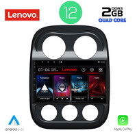 LENOVO LVB 4277_CPA (10inc) MULTIMEDIA TABLET OEM JEEP COMPASS - PATRIOT mod. 2007-2016