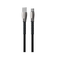 Καλώδιο Κινητού Τηλεφώνου - Havit H6112 Micro-USB
