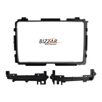 Πρόσοψη Καλωδίωση &Amp; Canbus box Honda hr-v για Tablet 9&quot; f-ct-Hd0285