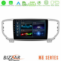 Bizzar m8 Series kia Sportage 2018-2021 8core Android12 4+32gb Navigation Multimedia Tablet 9&quot; u-m8-Ki0516