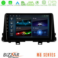 Bizzar m8 Series kia Picanto 2017-2021 8core Android12 4+32gb Navigation Multimedia Tablet 9&quot; u-m8-Ki0756