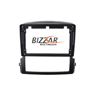 Πρόσοψη &Amp; Καλωδίωση kia Sorento για Tablet 9&quot; f-ct-Ki0407