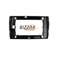 Πρόσοψη, Καλωδίωση &Amp;amp; Canbus box Skoda Kodiaq για Tablet 10&quot; f-ct-Sk0187