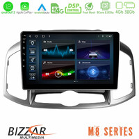 Bizzar m8 Series Chevrolet Captiva 2012-2016 8core Android12 4+32gb Navigation Multimedia Tablet 9&quot; u-m8-Cv0703