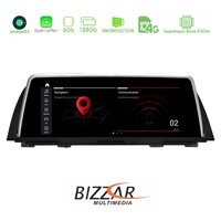 Bmw 5 Series F10/f11 cic Android11 (6+128gb) Navigation Multimedia 10.25″ hd Black Panel u-a11-5278gn