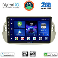 DIGITAL IQ BXC 3130BG_CPAA (9inc) MULTIMEDIA TABLET for FIAT 500 mod. 2007-2015 (BEIGE)