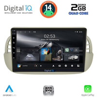 DIGITAL IQ RSB 1130BG_CPA (9inc) MULTIMEDIA TABLET for FIAT 500 mod. 2007-2015 (BEIGE)