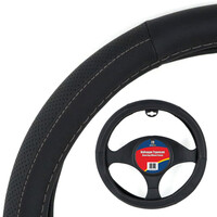 Autoline  ΚΑΛΥΜΜΑ ΤΙΜΟΝΙΟΥ ΔΕΡΜΑΤΙΝΗ ΜΕ ΓΚΡΙ ΡΑΦΗ 38cm