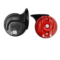 OEM  ΚΟΡΝΕΣ ΣΑΛΙΓΓΑΡΙΑ 12V