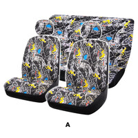 OEM  Καλύμματα ΣΕΤ Universal με Αποσπώμενο Κεφαλάρι (Βαμβάκι/Καπιτονέ) 6 τμχ - A