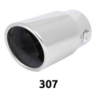 OEM  ΕΞΑΤΜΙΣΗΣ ΑΚΡΑ - 307