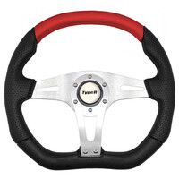 OEM  ΤΙΜΟΝΙ ΤΥΠΟΥ ISOTTA – 35cm - Α-ΜΑ/ΚΟΚΚΙΝΟ
