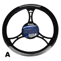 Onyx  ΚΑΛΥΜΜΑ ΤΙΜΟΝΙΟΥ ΟΝΥΧ METAGALAXY – 38 CM ΔΕΡΜΑΤΙΝΗ - A