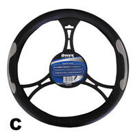 Onyx  ΚΑΛΥΜΜΑ ΤΙΜΟΝΙΟΥ ΟΝΥΧ METAGALAXY – 38 CM ΔΕΡΜΑΤΙΝΗ - C