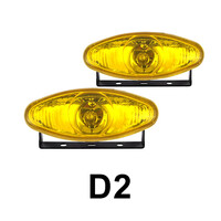 OEM  ΠΡΟΒΟΛΑΚΙΑ ΖΕΥΓΑΡΙ H3 12V - D2