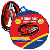 Autoline  Καλώδια Εκκίνησης Φορτηγού 800Α 3,5m