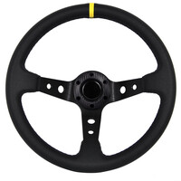 OEM  ΤΙΜΟΝΙ ΒΑΘΥ ΜΑΥΡΟ DARK SPY 35cm - ΜΑΥΡΟ/ΚΙΤΡΙΝΟ