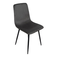 Τραπεζαρία Balou-Grato pakoworld σετ 5τεμ μαύρο Φ120x73εκ