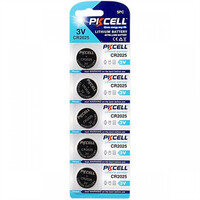 jager PKCELL CR2025-5B - 5 ΤΕΜΑΧΙΑ (CR2025-PKCELL)