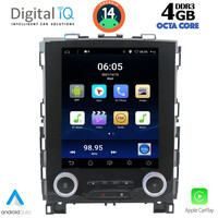 DIQ BXD 5998_CPAA TESLA STYLE  for RENAULT KOLEOS - MEGANE 4 mod. 2016>