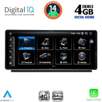 DIGITAL IQ TPG 15939_CPA (10.25inc) MULTIMEDIA SYSTEM for AUDI Q2 mod. 2017>
