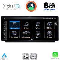 DIGITAL IQ TPK 17939_CPA (12.3inc) MULTIMEDIA SYSTEM for AUDI Q2 mod. 2017>