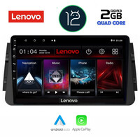LENOVO LVB 4460_CPA (10inc) MULTIMEDIA TABLET OEM NISSAN MICRA mod. 2017>