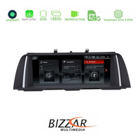 Bmw 5 Series F10/f11 cic Android11 (6+128gb) Navigation Multimedia 10.25″ hd Black Panel (Oem Style) u-a11-5208gn