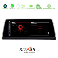 Bmw 3er e90 cic Android11 (6+128gb) Navigation Multimedia 10.25 pop-up Style hd Screen u-a11-5823gn