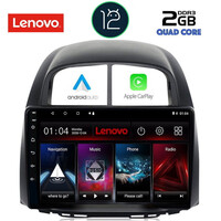 LENOVO LVB 4124_CPA (10inc) MULTIMEDIA TABLET OEM DAIHATSU SIRION mod. 2006-2012