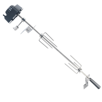 BORMANN Lite   BBQ1232   ΣΟΥΒΛΑ ΨΗΣΙΜΑΤΟΣ 72cm ΜΕ ΜΟΤΕR