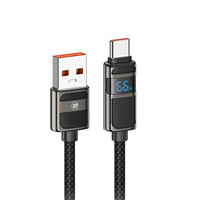 LAMTECH USB TO TYPE-C 5A HIGH POWER DISPLAY CHARGE & DATA CABLE 66W 1.2M BLACK