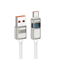 LAMTECH USB TO TYPE-C 5A HIGH POWER DISPLAY CHARGE & DATA CABLE 66W 1.2M WHITE
