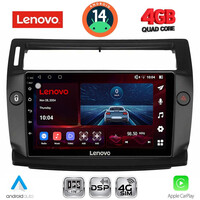 LENOVO SSV 8084BL_CPA (9inc) MULTIMEDIA TABLET for CITROEN C4  mod. 2004-2011 (BLACK)
