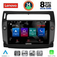 LENOVO SSW 10084BL_CPA (9inc) MULTIMEDIA TABLET for CITROEN C4  mod. 2004-2011 (BLACK)