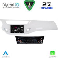 DIGITAL IQ MSF 539WH_CPA (7" DECK) MULTIMEDIA SYSTEM for CITROEN C3 mod. 2010-2015 (WHITE)