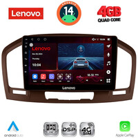LENOVO SSV 8491BR_CPA (9inc) MULTIMEDIA TABLET for OPEL INSIGNIA  mod.2008-2013 (BROWN)