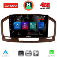 LENOVO SSX 9491BR_CPA (9inc) MULTIMEDIA TABLET for OPEL INSIGNIA  mod.2008-2013 (BROWN)