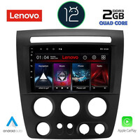 LENOVO LVB 4218_CPA (9inc) MULTIMEDIA TABLET OEM HUMMER H3 mod. 2005-2009