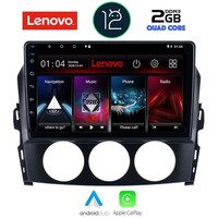 LENOVO LVB 4392_CPA (9inc) MULTIMEDIA TABLET OEM MAZDA MX5 mod. 2005-2015