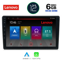 LENOVO SSP 10086_CPA (10inc) MULTIMEDIA TABLET OEM CITROEN C4 - DS4 mod. 2018&gt;