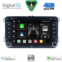 DIGITAL IQ BXF 604_CPAA (7" DVD) MULTIMEDIA SYSTEM for VW – SKODA – SEAT GROUP mod. 2004-2018