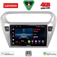 LENOVO LVE 8511SL_CPAA (9inc) MULTIMEDIA TABLET for CITROEN ELYSEE – PEUGEOT 301 mod. 2013>  (SILVER)