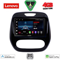 LENOVO LVE 8542_CPAA (9inc) MULTIMEDIA TABLET for RENAULT CAPTUR mod. 2013-2019