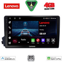 LENOVO LVE 8650_CPAA (9inc) MULTIMEDIA TABLET for SSANGYANG ACTYON - KYRON mod. 2006-2015