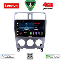 LENOVO LVE 8661_CPAA (9inc) MULTIMEDIA TABLET for SUBARU FORESTER  mod. 2002-2008