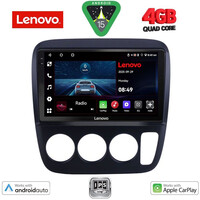 LENOVO LVE 8196_CPAA A/C (9inc) MULTIMEDIA TABLET for HONDA CRV mod. 1996-2006
